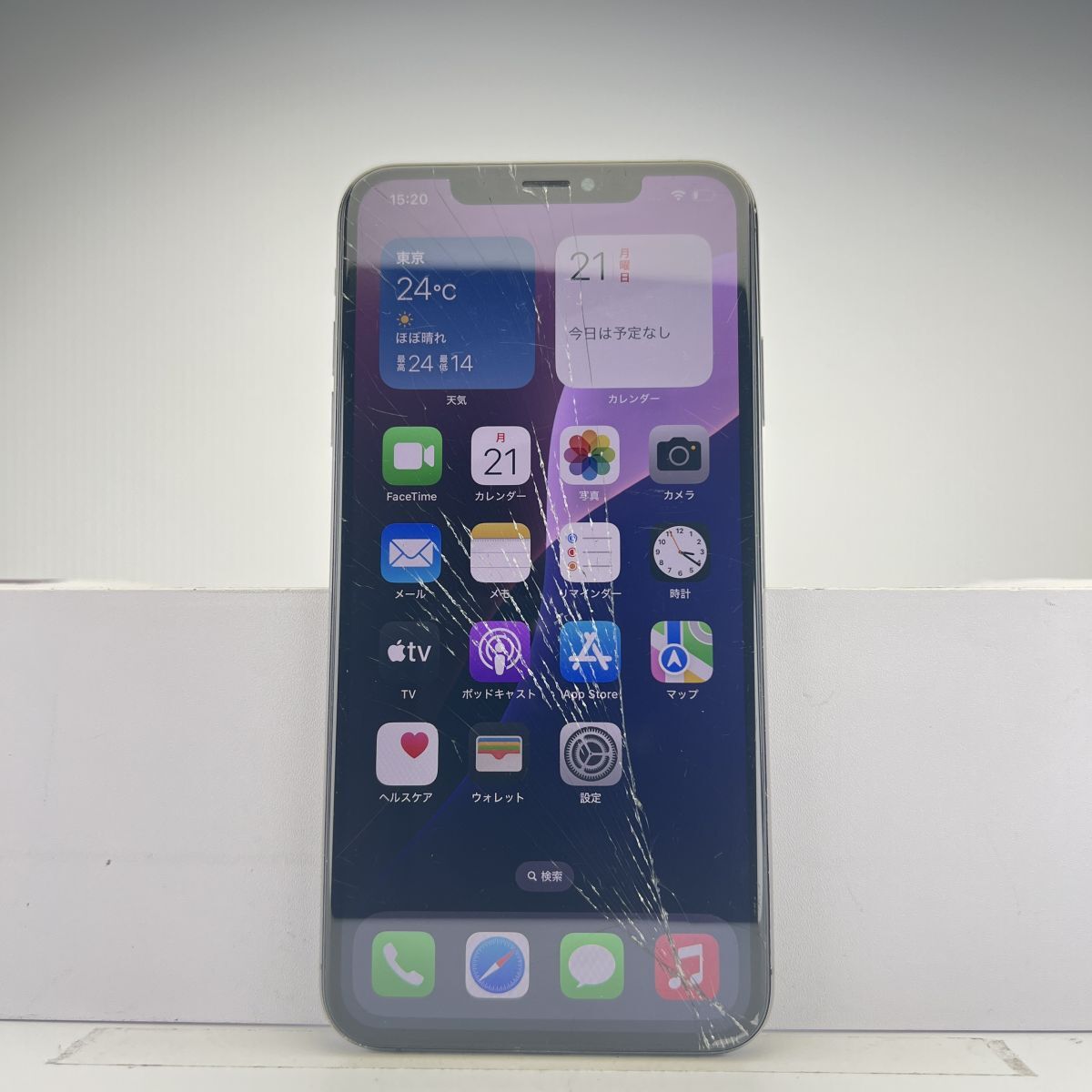 iPhone Xs Max 256GB スペースグレイ SIMフリー 訳あり品 iPhone Xs Max 256GB スペースグレイ SIMフリー 訳あり品
