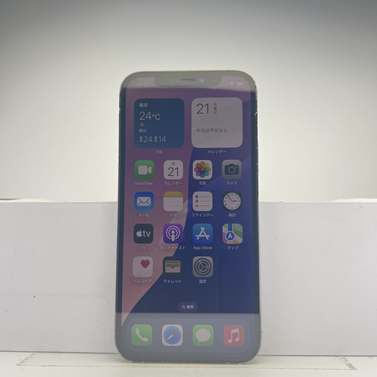 iPhone 12 Pro 128GB パシフィックブルー SIMフリー 訳あり品 iPhone 12 Pro 128GB パシフィックブルー SIMフリー 訳あり品