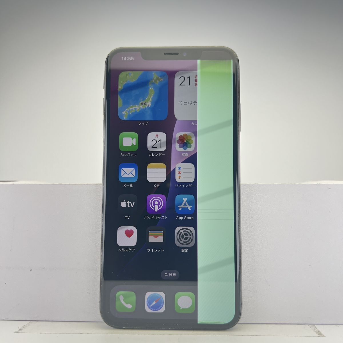 iPhone Xs Max 64GB スペースグレイ SIMフリー 訳あり品 iPhone Xs Max 64GB スペースグレイ SIMフリー 訳あり品