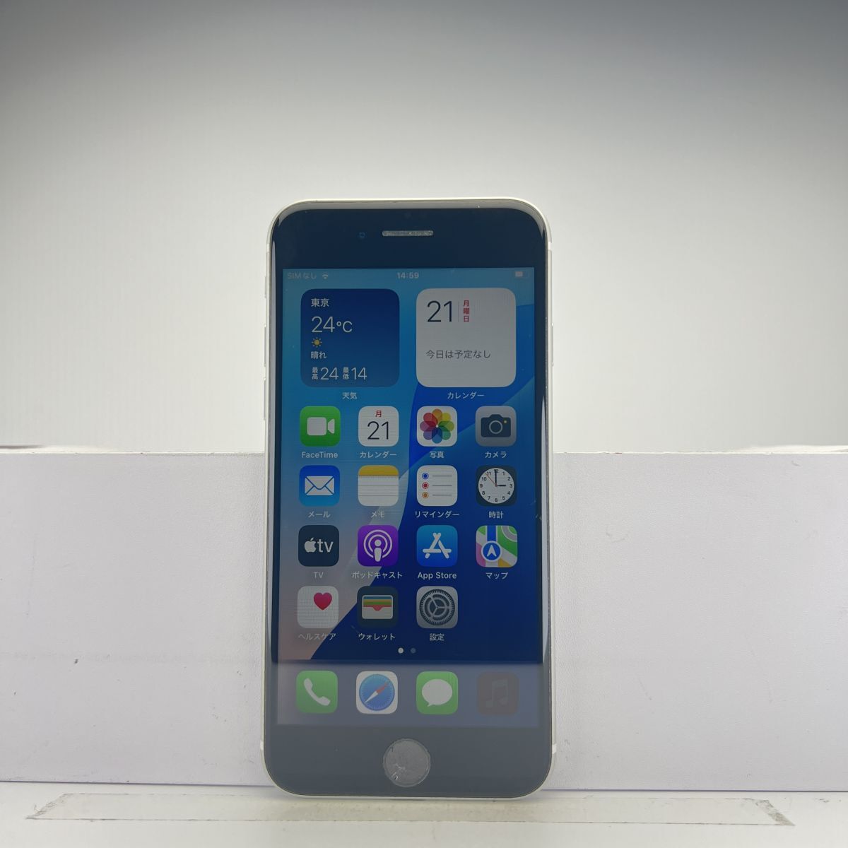 iPhoneSE2 128GB 第2世代 ホワイト SIMフリー 訳あり品 ジャンク iPhoneSE2 128GB 第2世代 ホワイト SIMフリー 訳あり品 ジャンク