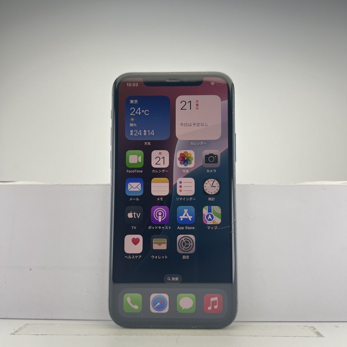 iPhone 11 Pro 64GB ミッドナイトグリーン SIMフリー 訳あり品 iPhone 11 Pro 64GB ミッドナイトグリーン SIMフリー 訳あり品