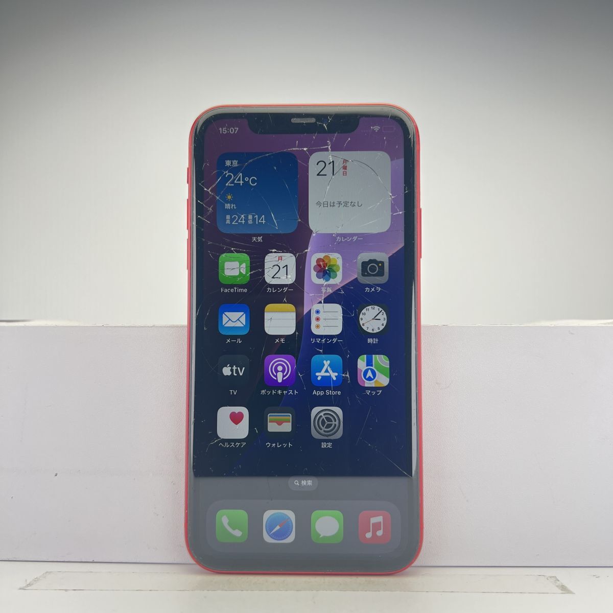 iPhone 11 128GB (PRODUCT)RED SIMフリー 訳あり品 ジャンク iPhone 11 128GB (PRODUCT)RED SIMフリー 訳あり品 ジャンク