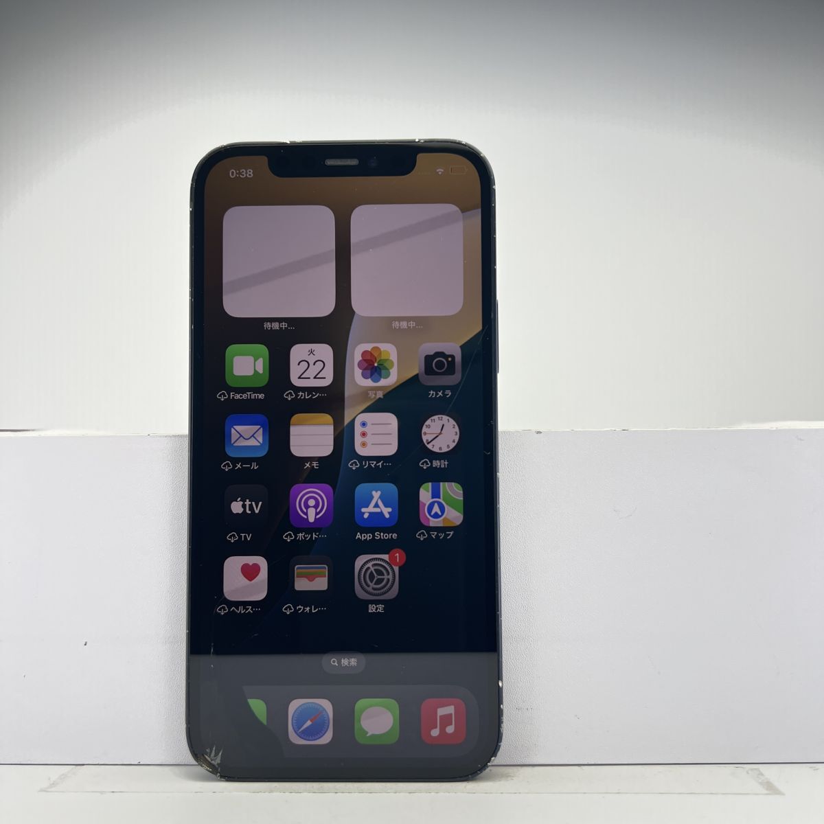 iPhone 12 128GB ブラック SIMフリー 訳あり品 ジャンク 中古 iPhone 12 128GB ブラック SIMフリー 訳あり品 ジャンク 中古