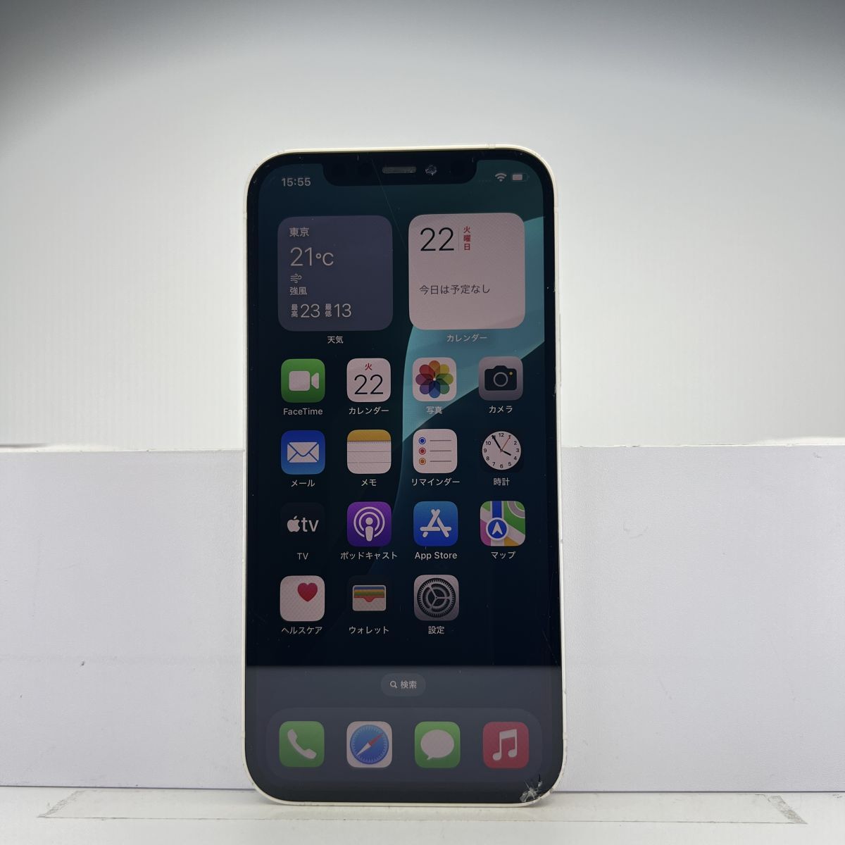 iPhone 12 64GB ホワイト SIMフリー 訳あり品 ジャンク 中古本体 iPhone 12 64GB ホワイト SIMフリー 訳あり品 ジャンク 中古本体
