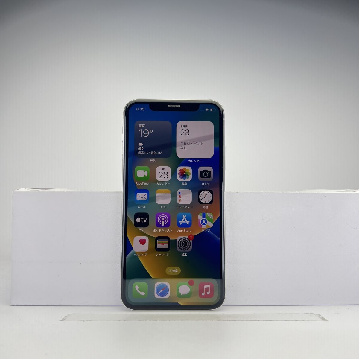 iPhone X 256GB シルバー SIMフリー 訳あり品 ジャンク 中古本体 iPhone X 256GB シルバー SIMフリー 訳あり品 ジャンク 中古本体
