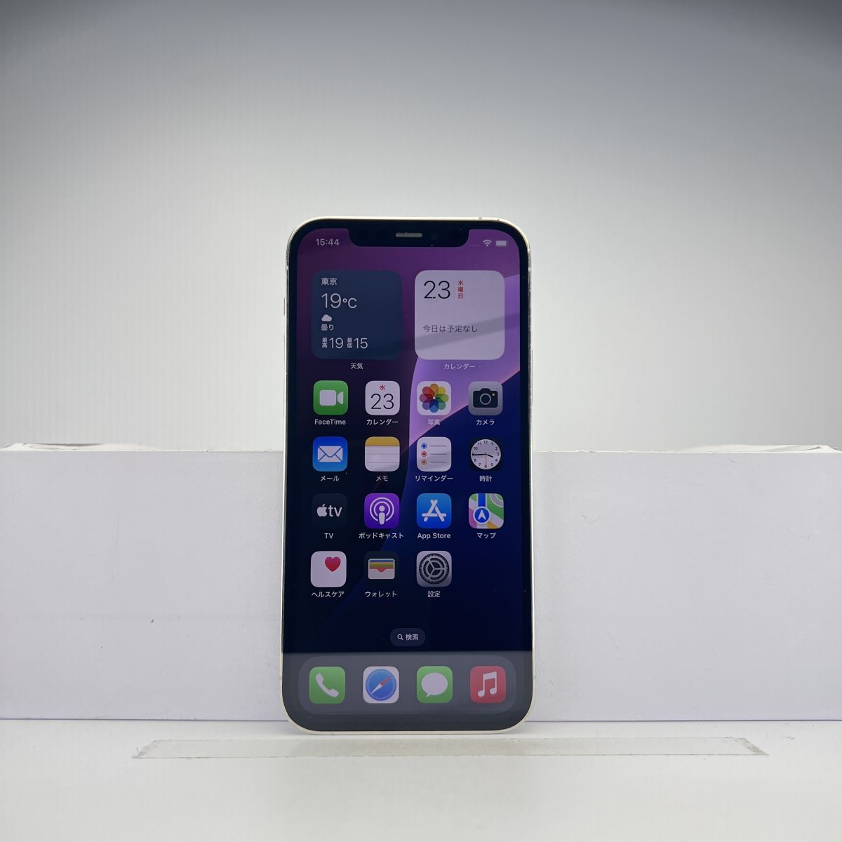iPhone 12 Pro 256GB シルバー SIMフリー 訳あり品 ジャンク iPhone 12 Pro 256GB シルバー SIMフリー 訳あり品 ジャンク