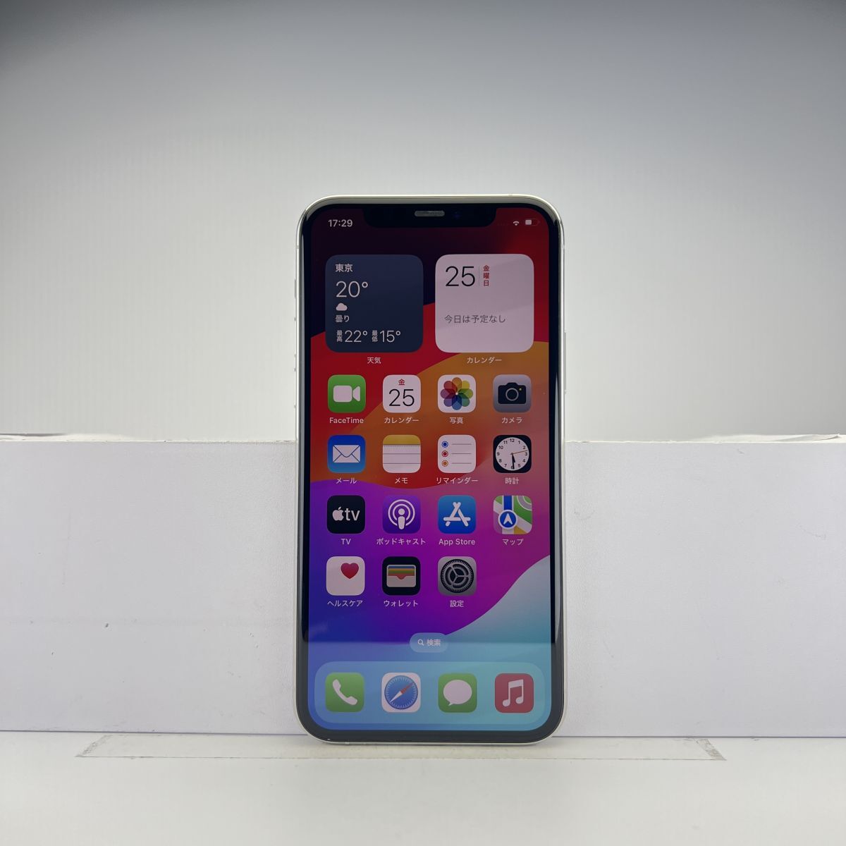 iPhone 11 Pro 256GB シルバー SIMフリー 訳あり品 ジャンク iPhone 11 Pro 256GB シルバー SIMフリー 訳あり品 ジャンク