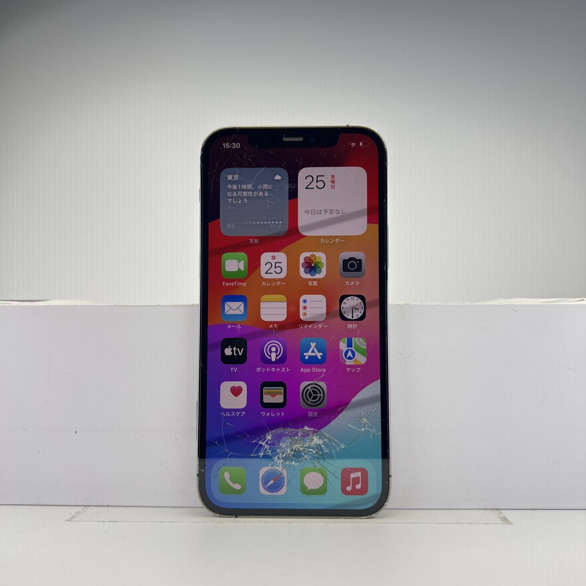 iPhone 12 Pro 128GB グラファイト SIMフリー 訳あり品 ジャンク iPhone 12 Pro 128GB グラファイト SIMフリー 訳あり品 ジャンク