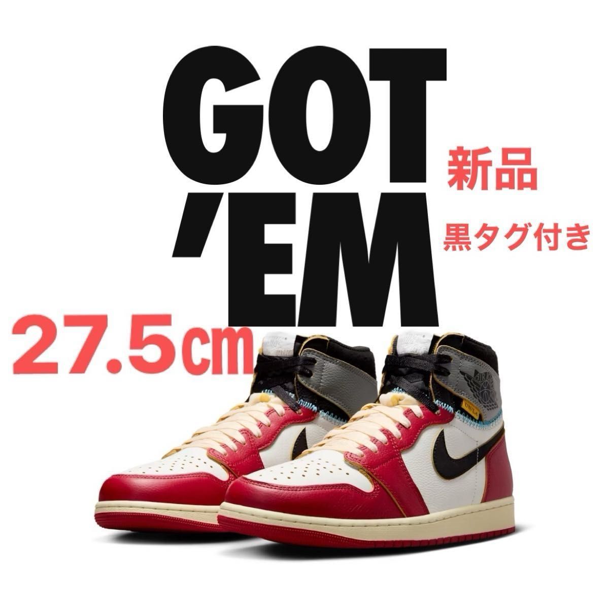 UNION Nike Jordan 1 Retro High OG Chicago Shadow 27 5cm US9 UNION Nike Jordan 1 Retro High OG Chicago Shadow 27 5cm US9