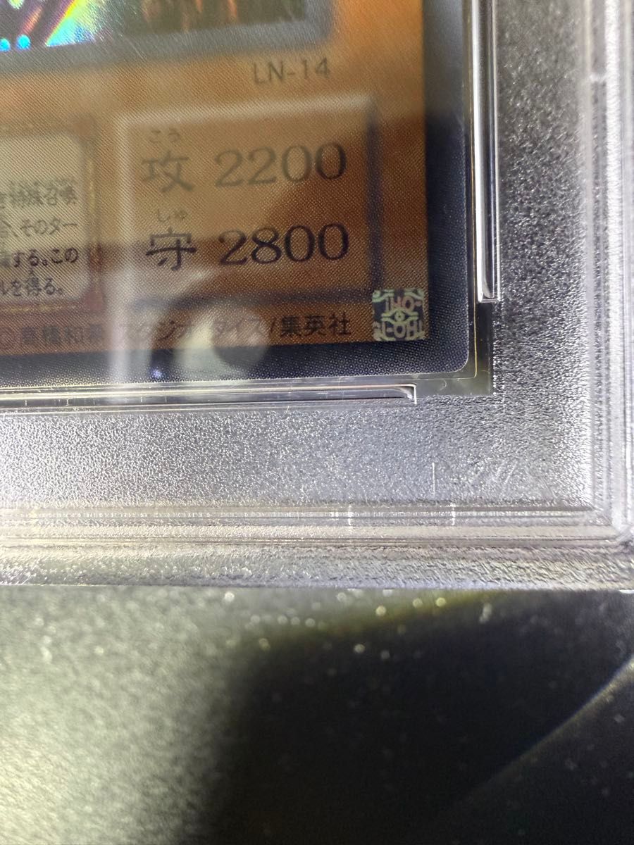 遊戯王 ダーク・ネクロフィア PSA10 2期|Yahoo!フリマ(旧 遊戯王 ダーク・ネクロフィア PSA10 2期|Yahoo!フリマ(旧