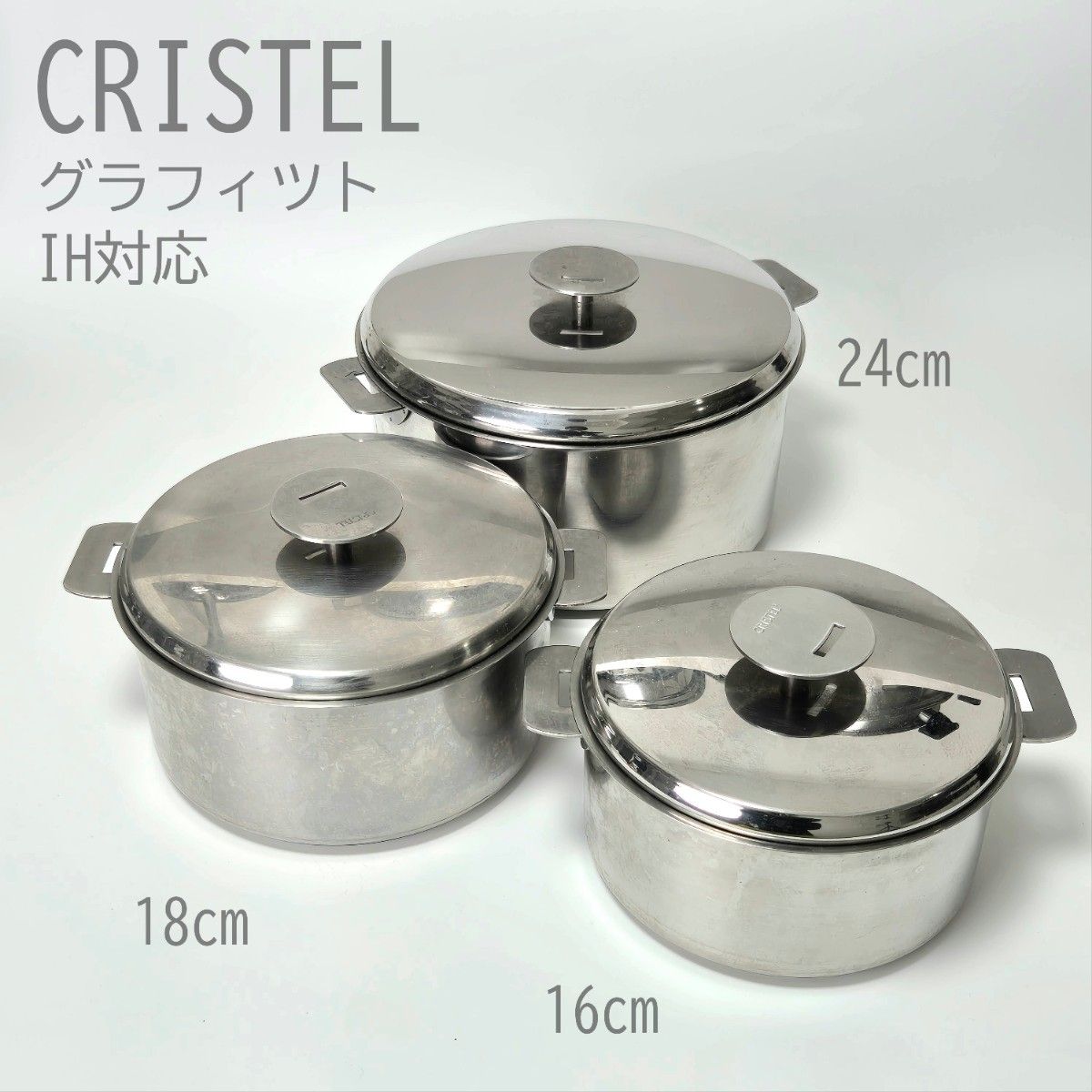 クリステル ステンレス鍋3点セット 中古IH対応|Yahoo!フリマ クリステル ステンレス鍋3点セット 中古IH対応|Yahoo!フリマ