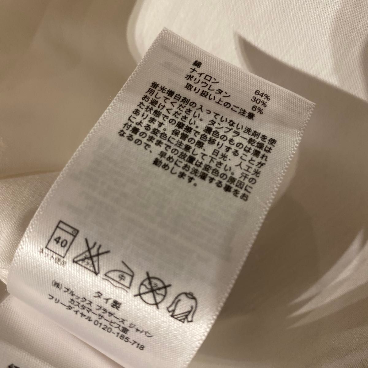 定番の中古商品 BrooksBrothers Vネックシャツ フリル ブルックスブラザーズ トップス