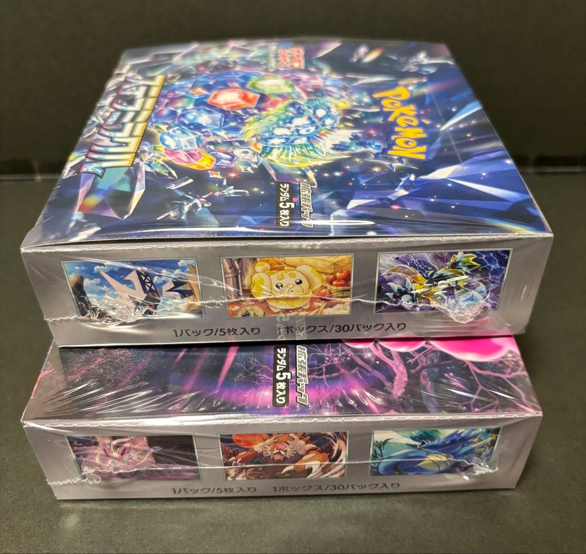 未開封シュリンク付き】ナイトワンダラーBOX / ステラミラクル 未開封シュリンク付き】ナイトワンダラーBOX / ステラミラクル
