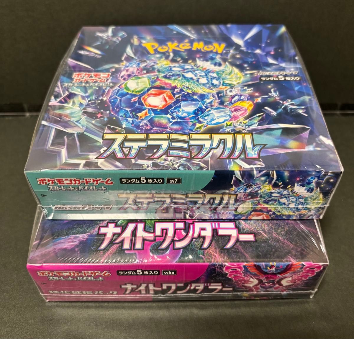 未開封シュリンク付き】ナイトワンダラーBOX / ステラミラクル 未開封シュリンク付き】ナイトワンダラーBOX / ステラミラクル