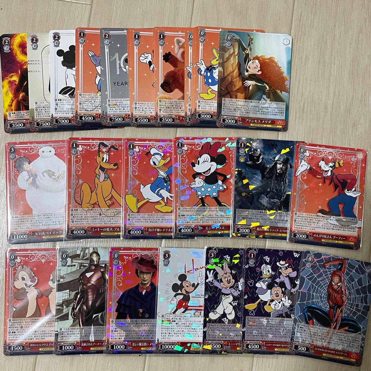 ヴァイスシュヴァルツ Disney100 PR RR以下 約380枚 まとめて ヴァイスシュヴァルツ Disney100 PR RR以下 約380枚 まとめて