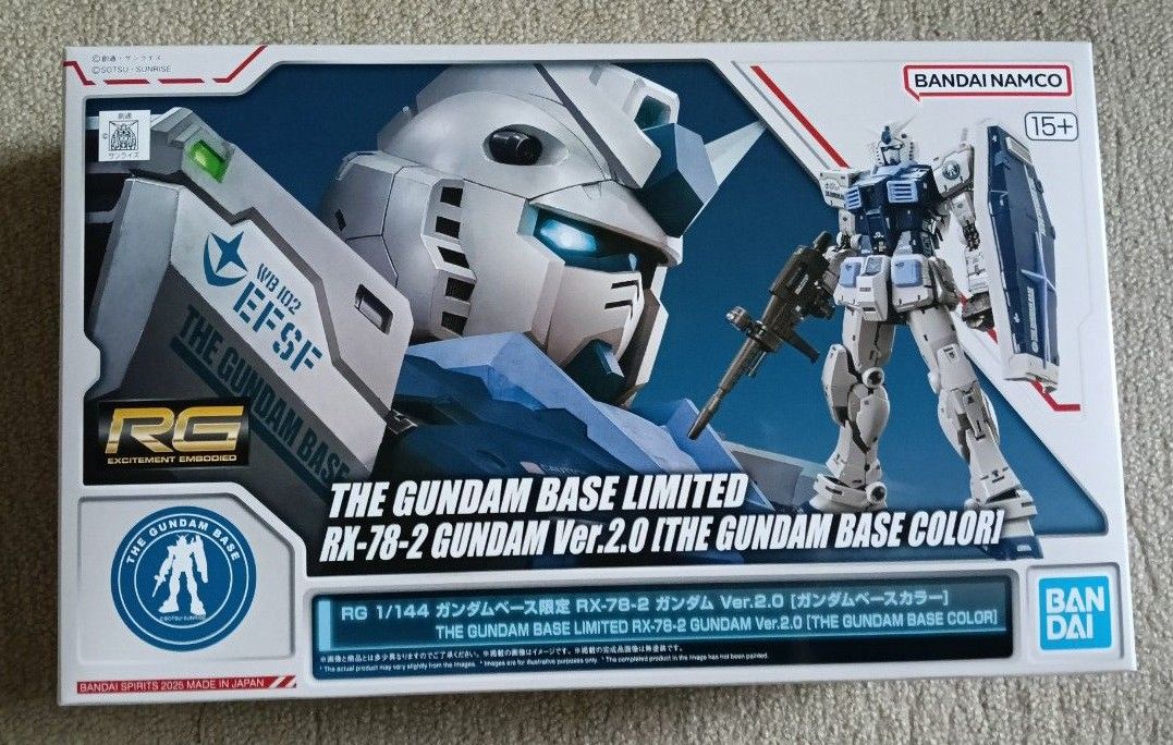 RG 1/144 ガンダムベース限定 RX-78-2 ガンダム Ver 2 0 RG 1/144 ガンダムベース限定 RX-78-2 ガンダム Ver 2 0