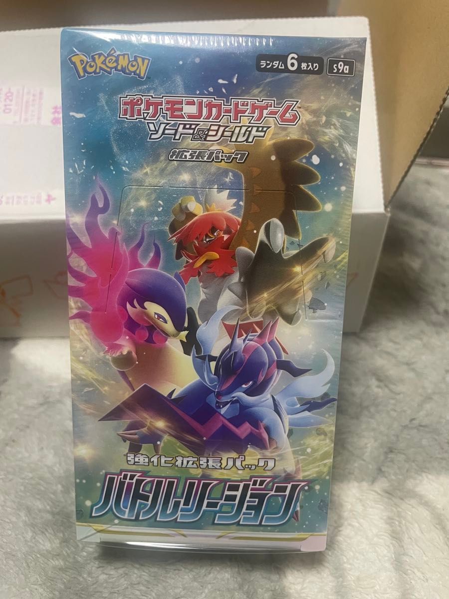 ポケモンカードゲーム ソード&シールド バトルリージョンBOX ポケモンカードゲーム ソード&シールド バトルリージョンBOX