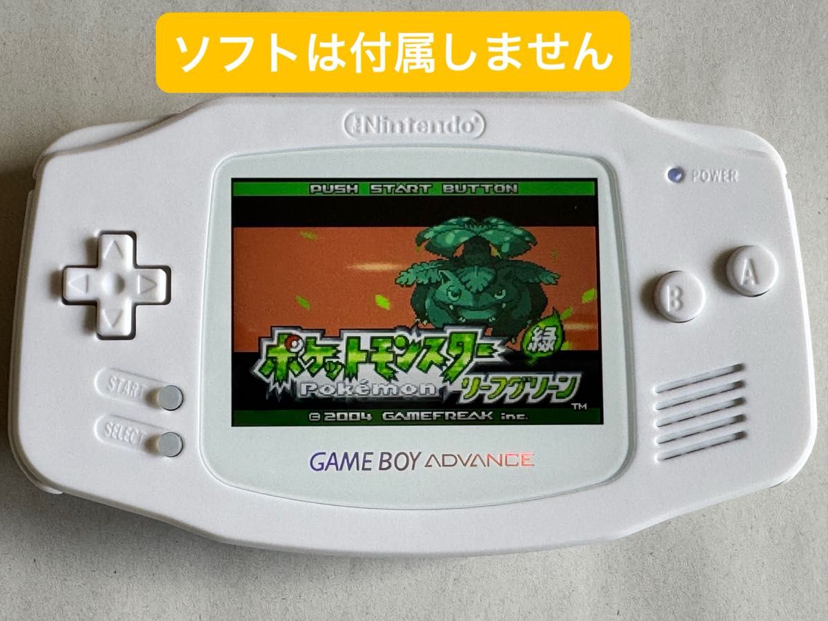 ゲームボーイアドバンス IPS液晶カスタム品 電池式 Retrosix ゲームボーイアドバンス IPS液晶カスタム品 電池式 Retrosix