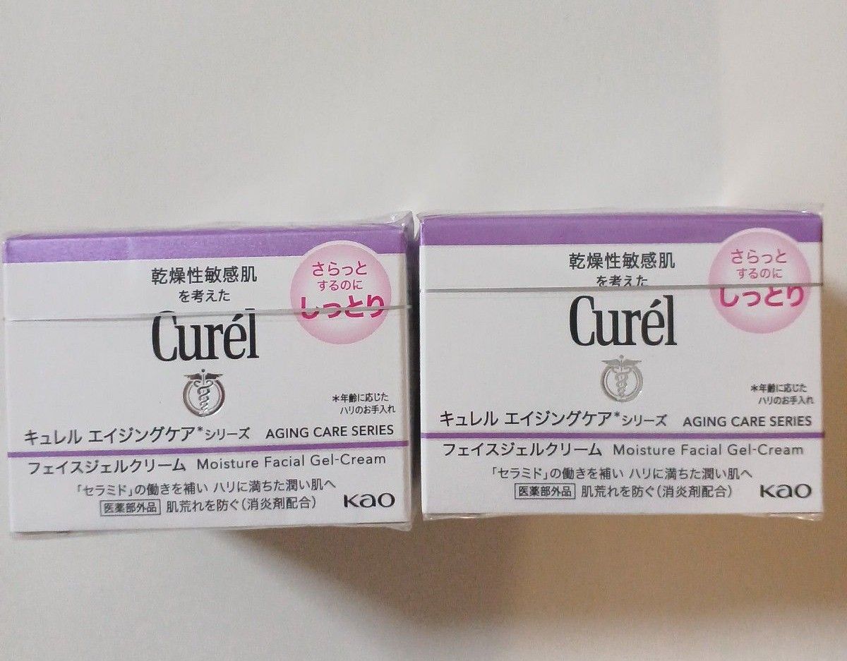 新品未開封】キュレル エイジングケア フェイスクリーム さらっ 新品未開封】キュレル エイジングケア フェイスクリーム さらっ