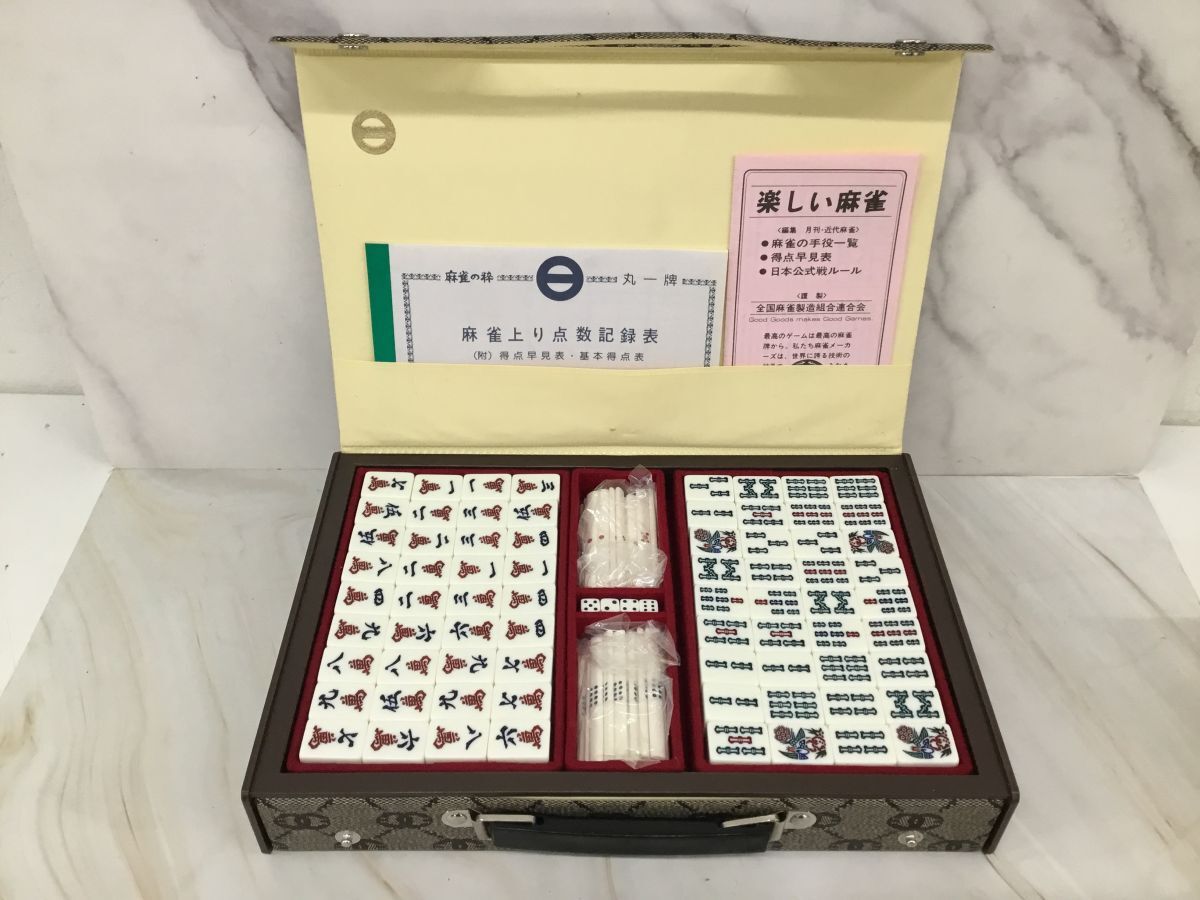 ○営TT470-80 ミズノ丸一 背黒牌 麻雀牌 昭和レトロ 麻雀セット ○営TT470-80 ミズノ丸一 背黒牌 麻雀牌 昭和レトロ 麻雀セット