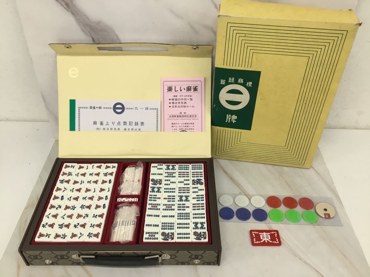 ○営TT470-80 ミズノ丸一 背黒牌 麻雀牌 昭和レトロ 麻雀セット ○営TT470-80 ミズノ丸一 背黒牌 麻雀牌 昭和レトロ 麻雀セット