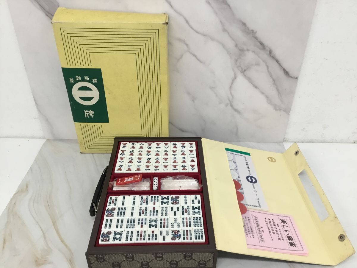 ○営TT470-80 ミズノ丸一 背黒牌 麻雀牌 昭和レトロ 麻雀セット ○営TT470-80 ミズノ丸一 背黒牌 麻雀牌 昭和レトロ 麻雀セット