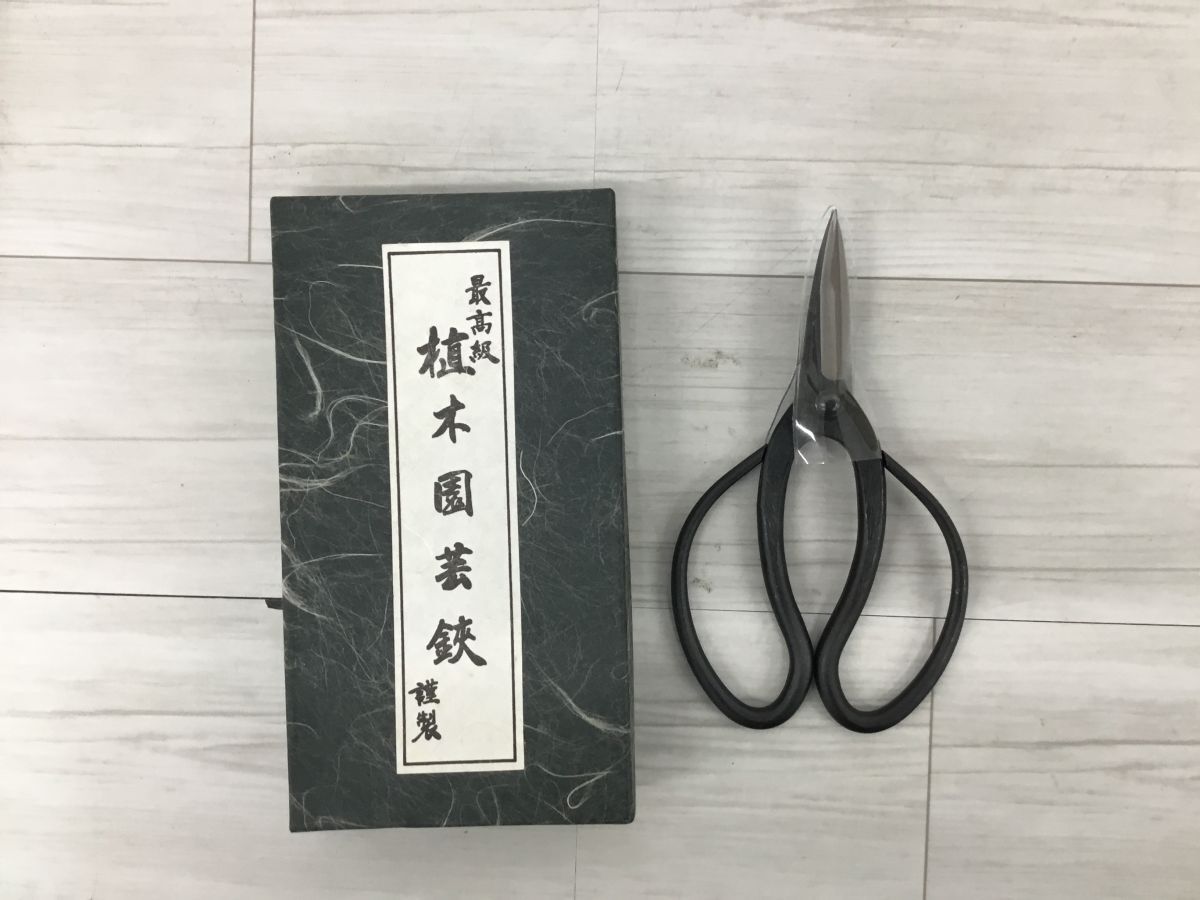 ○代MC161-80【まとめ】5本 植木鋏 裁ち鋏 盆栽 植木 園芸 剪定 ○代MC161-80【まとめ】5本 植木鋏 裁ち鋏 盆栽 植木 園芸 剪定