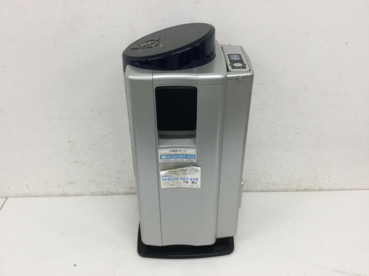 ○営KZ560-160 【通電確認済み】 ASMO CARE アスモケア SE-14000 ○営KZ560-160 【通電確認済み】 ASMO CARE アスモケア SE-14000