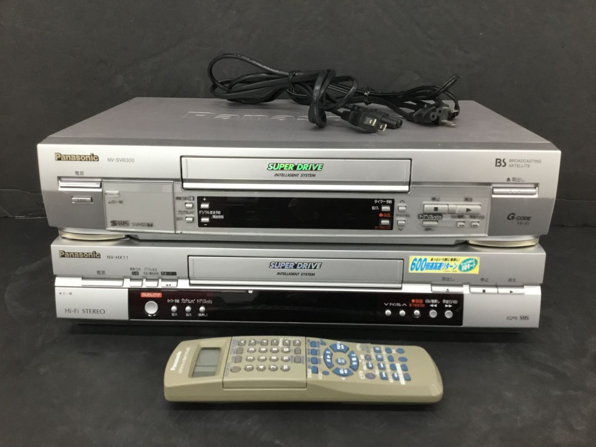 ○営FU573-120【通電確認済】Panasonic パナソニック VHS ビデオ ○営FU573-120【通電確認済】Panasonic パナソニック VHS ビデオ