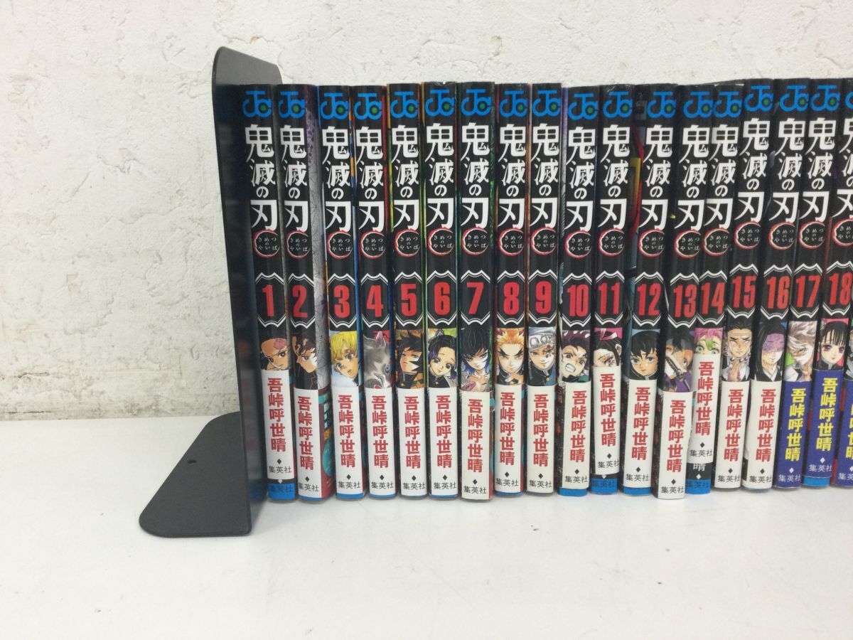 ○営TT505-80 漫画 鬼滅の刃 全巻セット 1巻~23巻 吾峠呼世晴 ○営TT505-80 漫画 鬼滅の刃 全巻セット 1巻~23巻 吾峠呼世晴