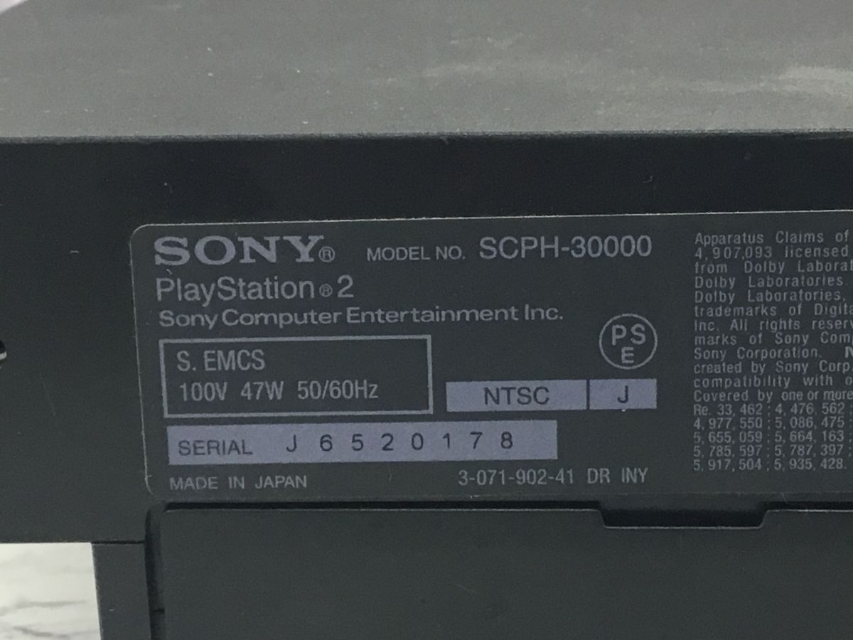 ○営IS638-80 【通電確認済】SONY ソニー PlayStation2 本体 ○営IS638-80 【通電確認済】SONY ソニー PlayStation2 本体