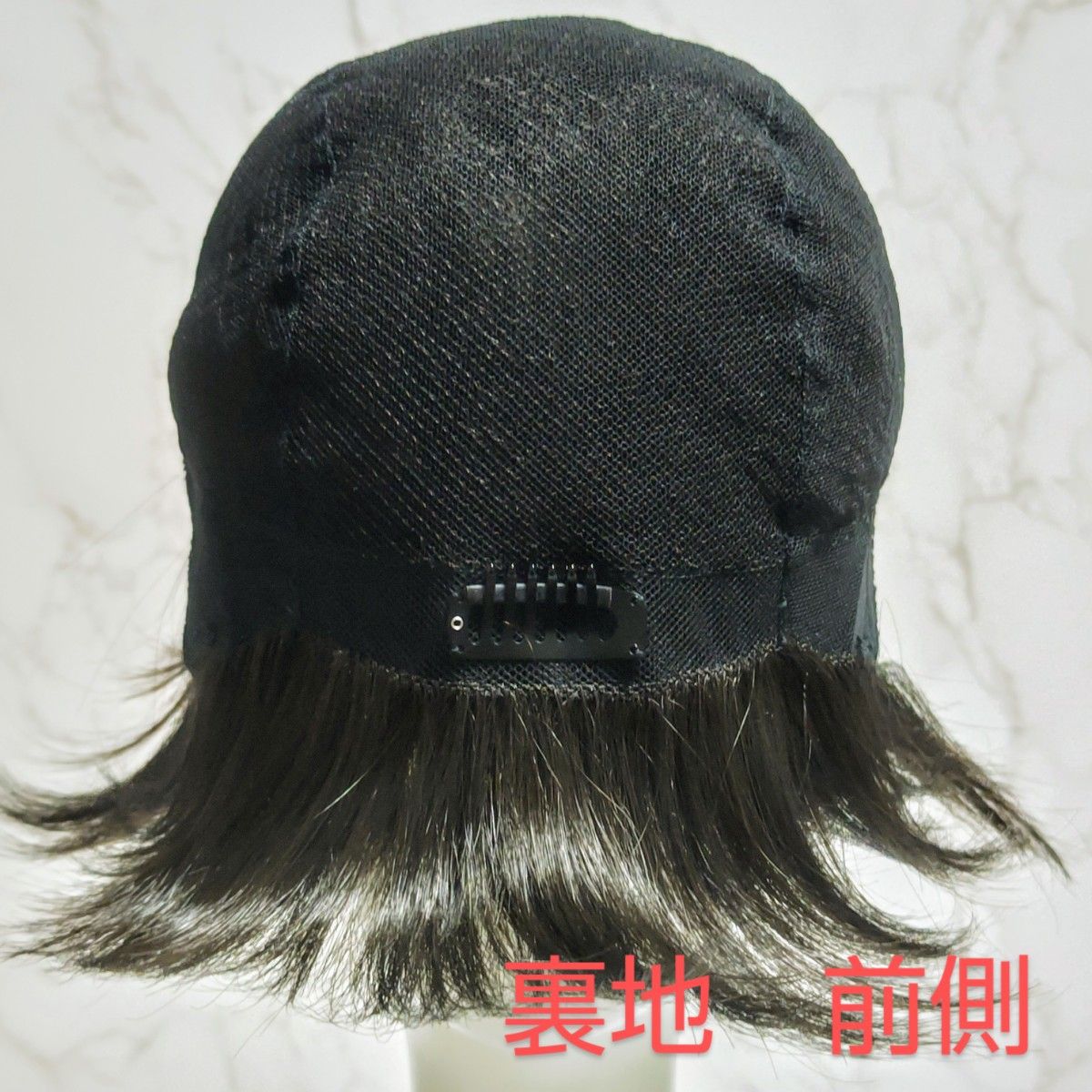 FONTAINE フォンテーヌ Rafra R02F4 フルウィッグ/ダーク FONTAINE フォンテーヌ Rafra R02F4 フルウィッグ/ダーク