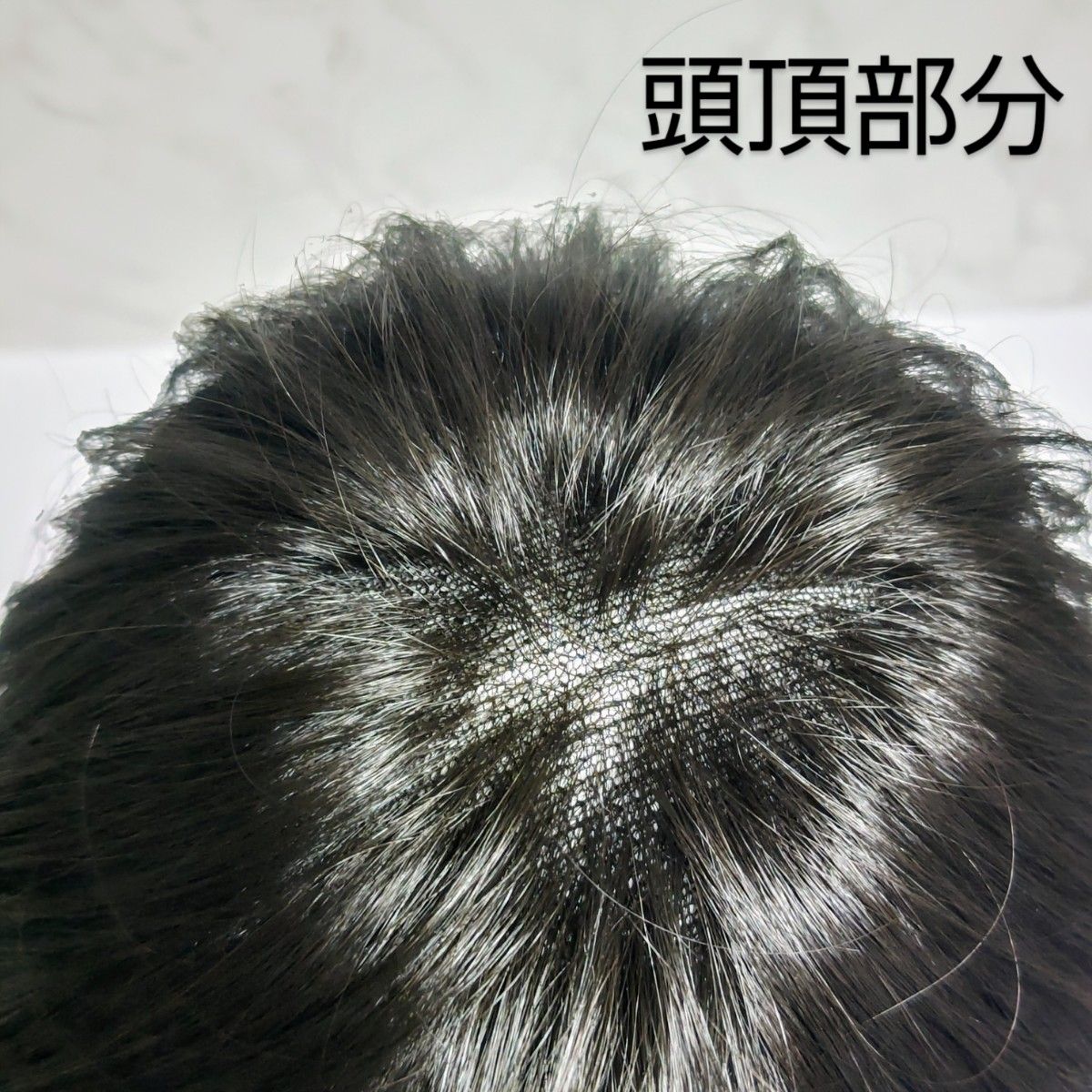 FONTAINE フォンテーヌ Rafra R02F4 フルウィッグ/ダーク FONTAINE フォンテーヌ Rafra R02F4 フルウィッグ/ダーク