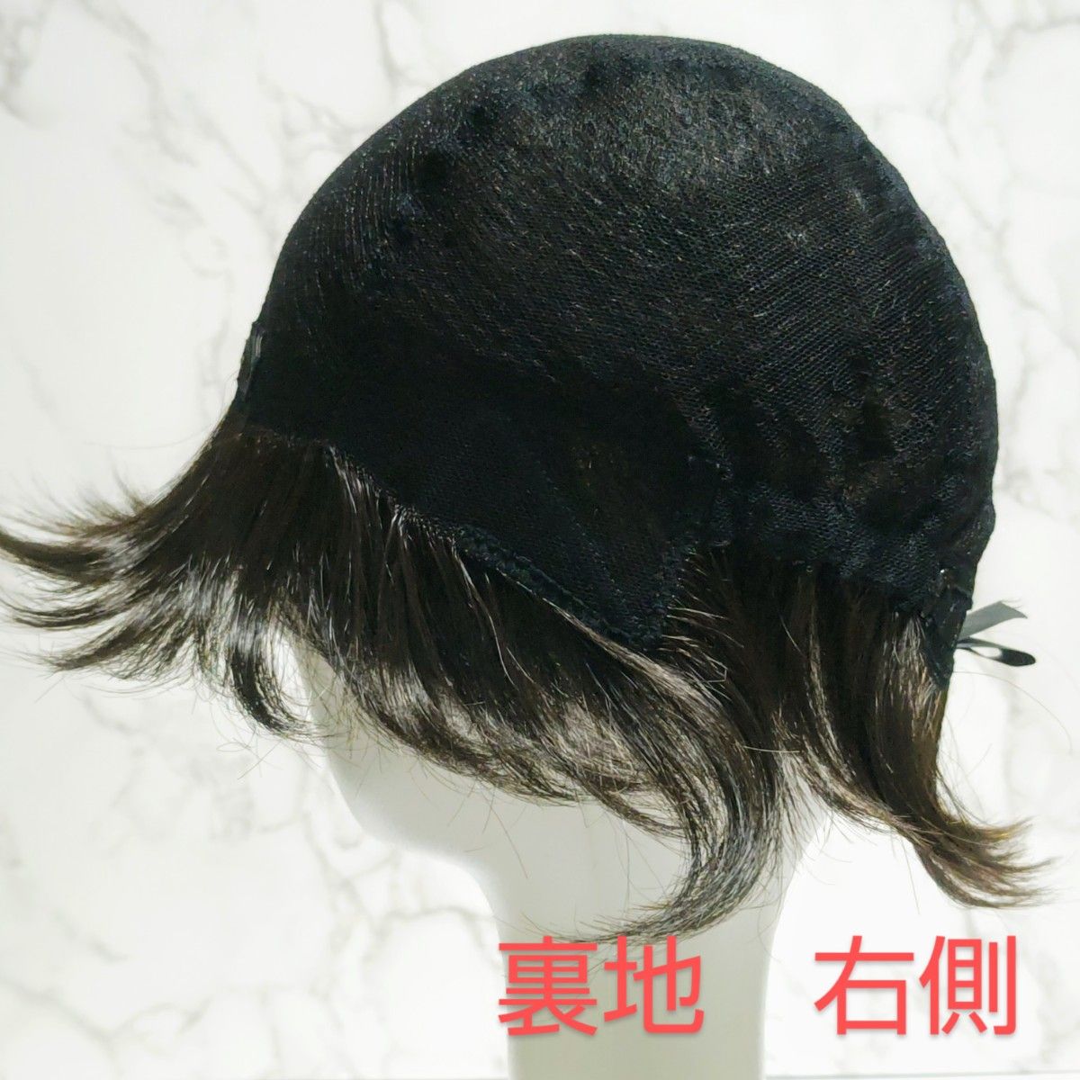 FONTAINE フォンテーヌ Rafra R02F4 フルウィッグ/ダーク FONTAINE フォンテーヌ Rafra R02F4 フルウィッグ/ダーク