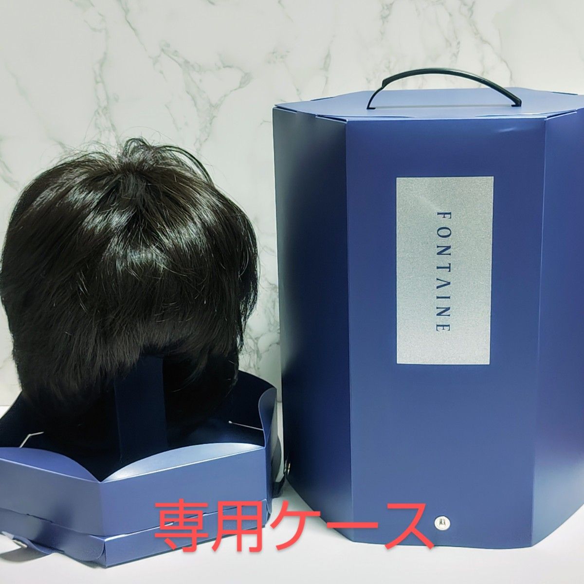 FONTAINE フォンテーヌ Rafra R02F4 フルウィッグ/ダーク FONTAINE フォンテーヌ Rafra R02F4 フルウィッグ/ダーク