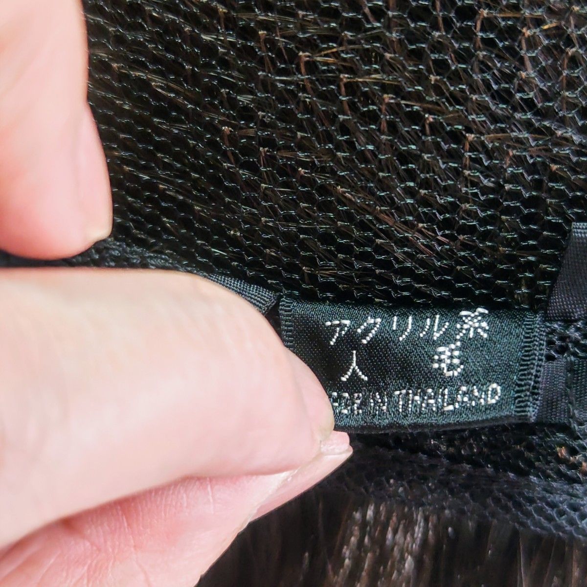 FONTAINE フォンテーヌVALAN VM20F3 /レイヤーカールフル FONTAINE フォンテーヌVALAN VM20F3 /レイヤーカールフル