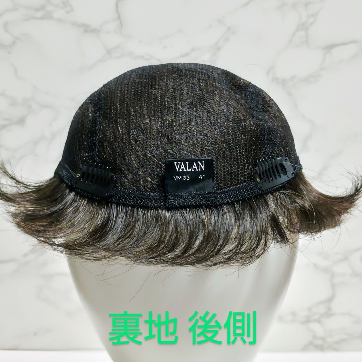 FONTAINE フォンテーヌVALANVM33 4T/広範囲トップピース/やや FONTAINE フォンテーヌVALANVM33 4T/広範囲トップピース/やや
