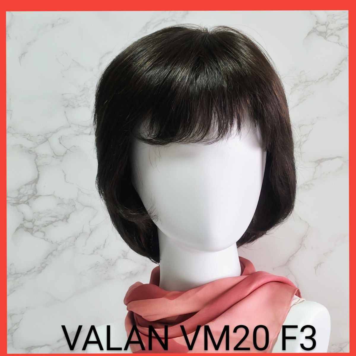 FONTAINE フォンテーヌVALAN VM20F3 /レイヤーカールフル FONTAINE フォンテーヌVALAN VM20F3 /レイヤーカールフル