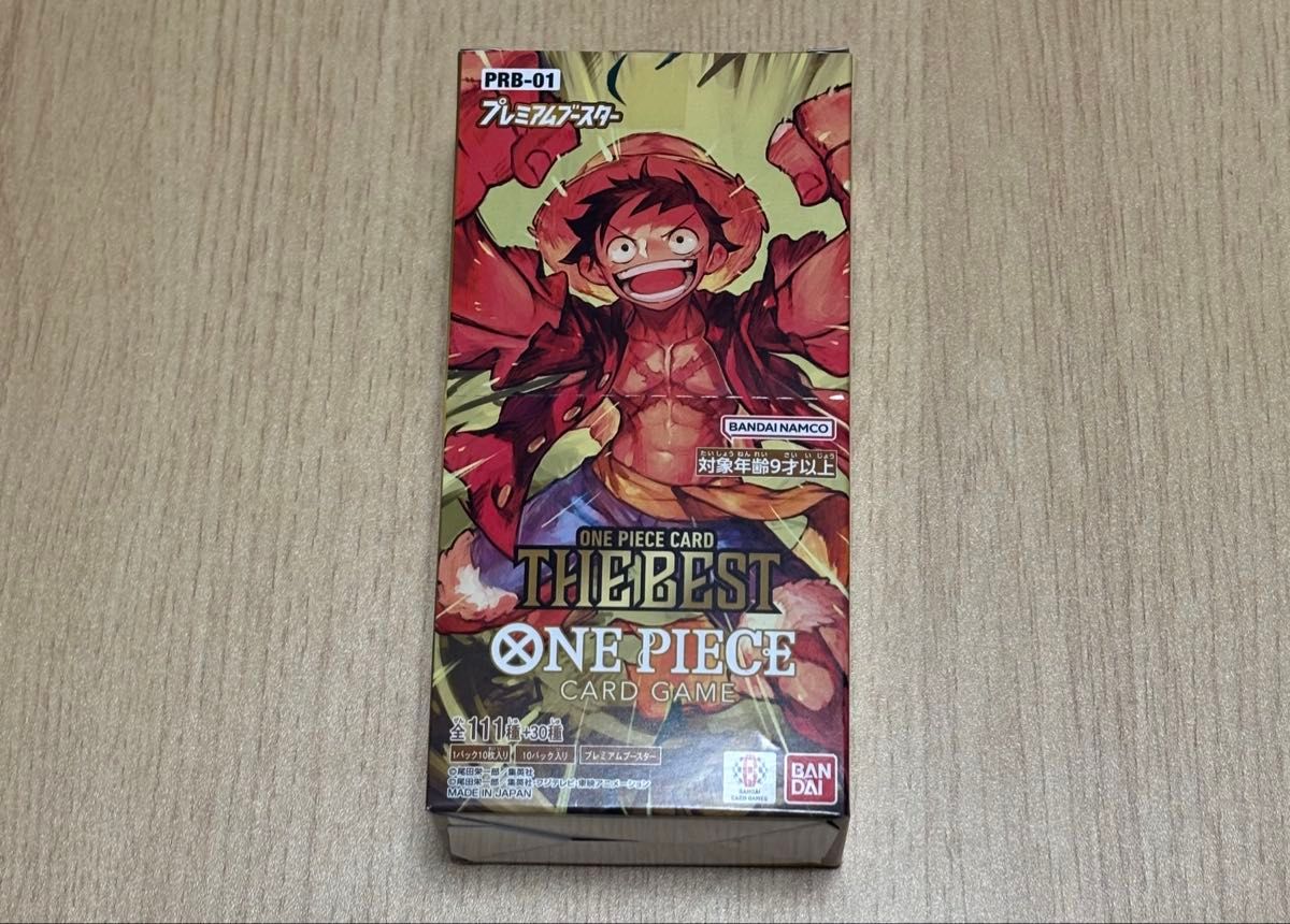 ONE PIECE ワンピースカードゲーム THE BEST 1BOX|Yahoo!フリマ ONE PIECE ワンピースカードゲーム THE BEST 1BOX|Yahoo!フリマ