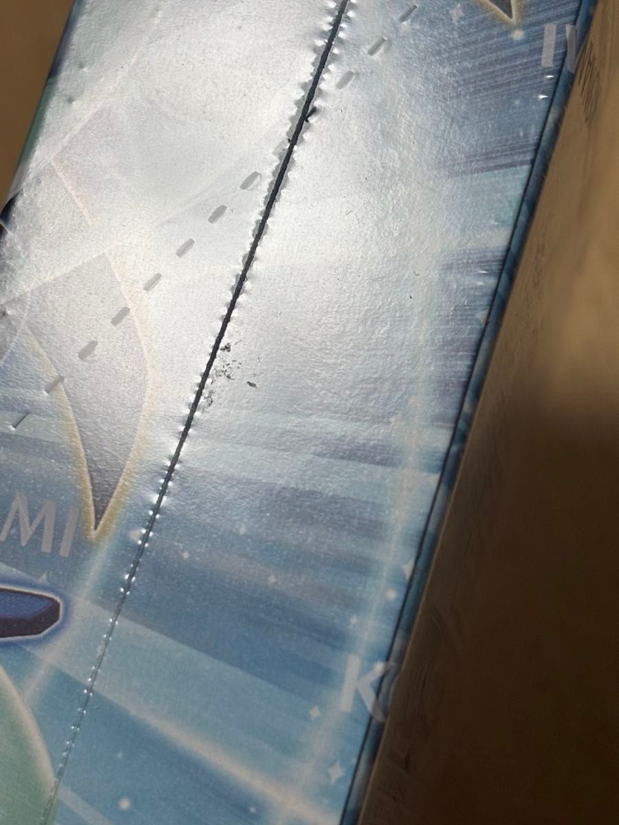 遊戯王 デッキビルドパック ジャスティス・ハンターズ 2BOX 遊戯王 デッキビルドパック ジャスティス・ハンターズ 2BOX