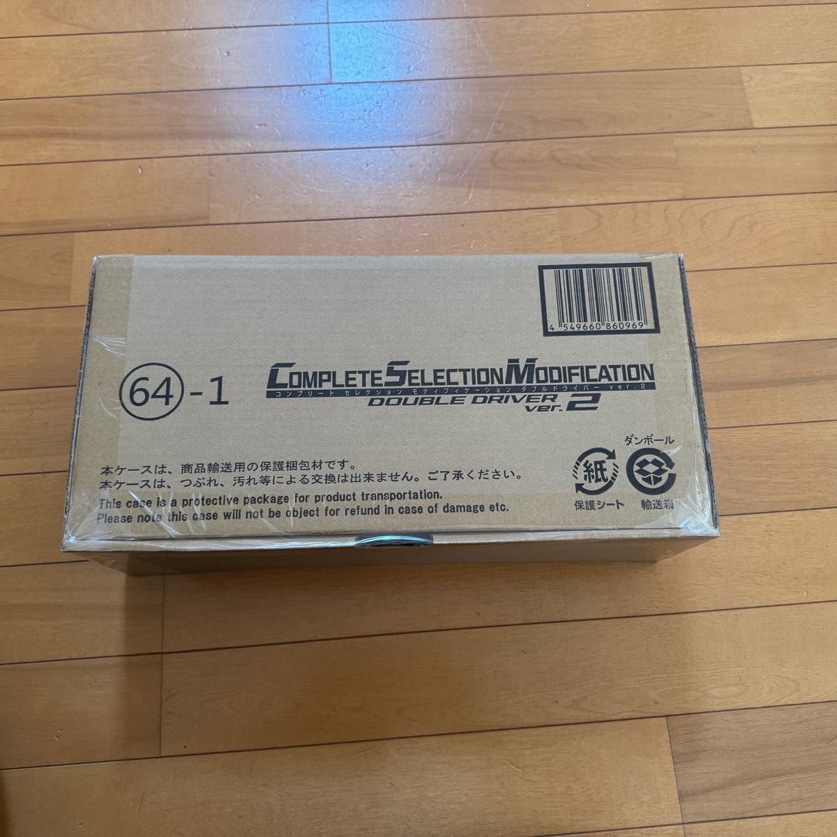 新品未開封 CSM ダブルドライバー Ver 2|Yahoo!フリマ(旧 新品未開封 CSM ダブルドライバー Ver 2|Yahoo!フリマ(旧