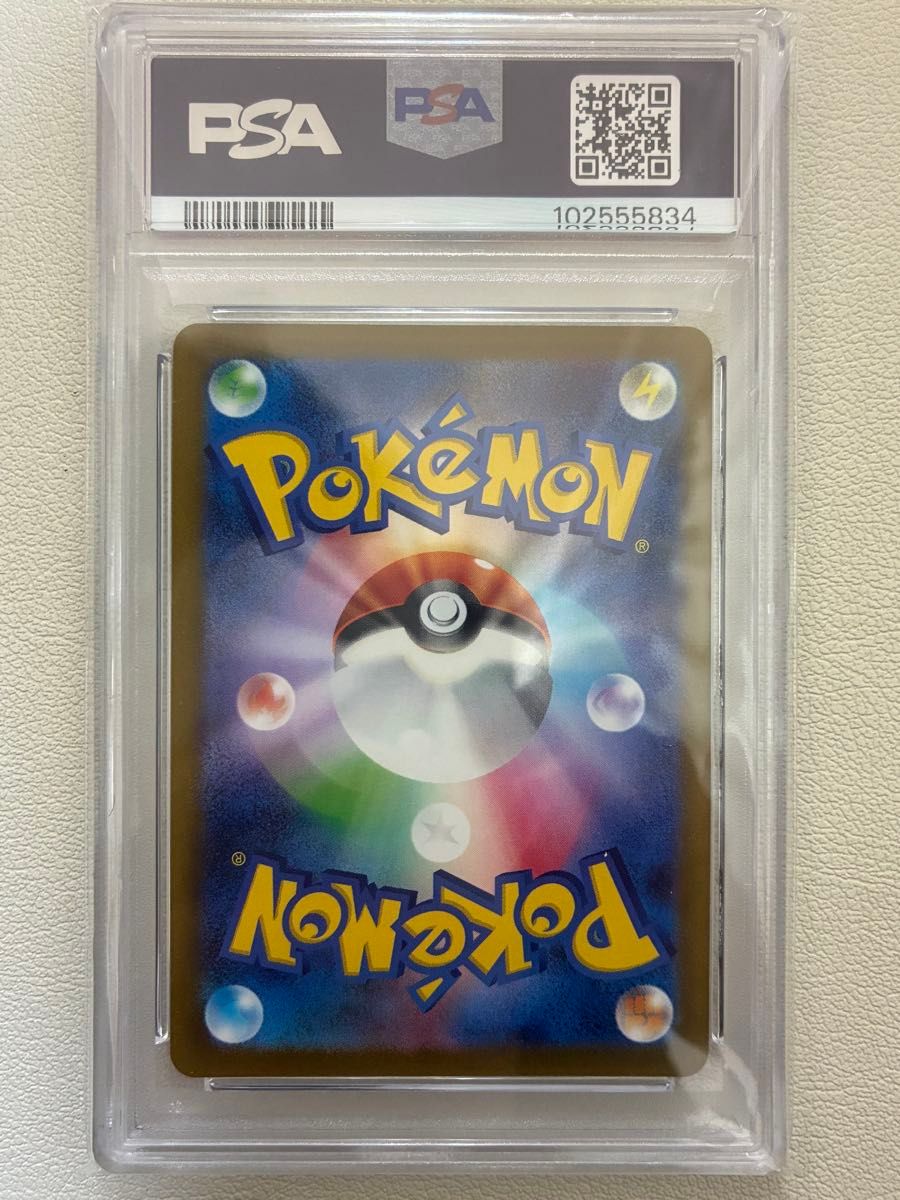 リーフィア PSA10 ポケモンカード NAGABA YU プロモ|Yahoo リーフィア PSA10 ポケモンカード NAGABA YU プロモ|Yahoo