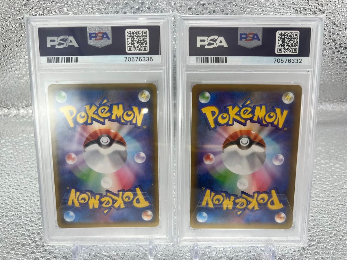 ポケモンカード レシラム ゼクロム 25th 2枚セット PSA10|Yahoo ポケモンカード レシラム ゼクロム 25th 2枚セット PSA10|Yahoo