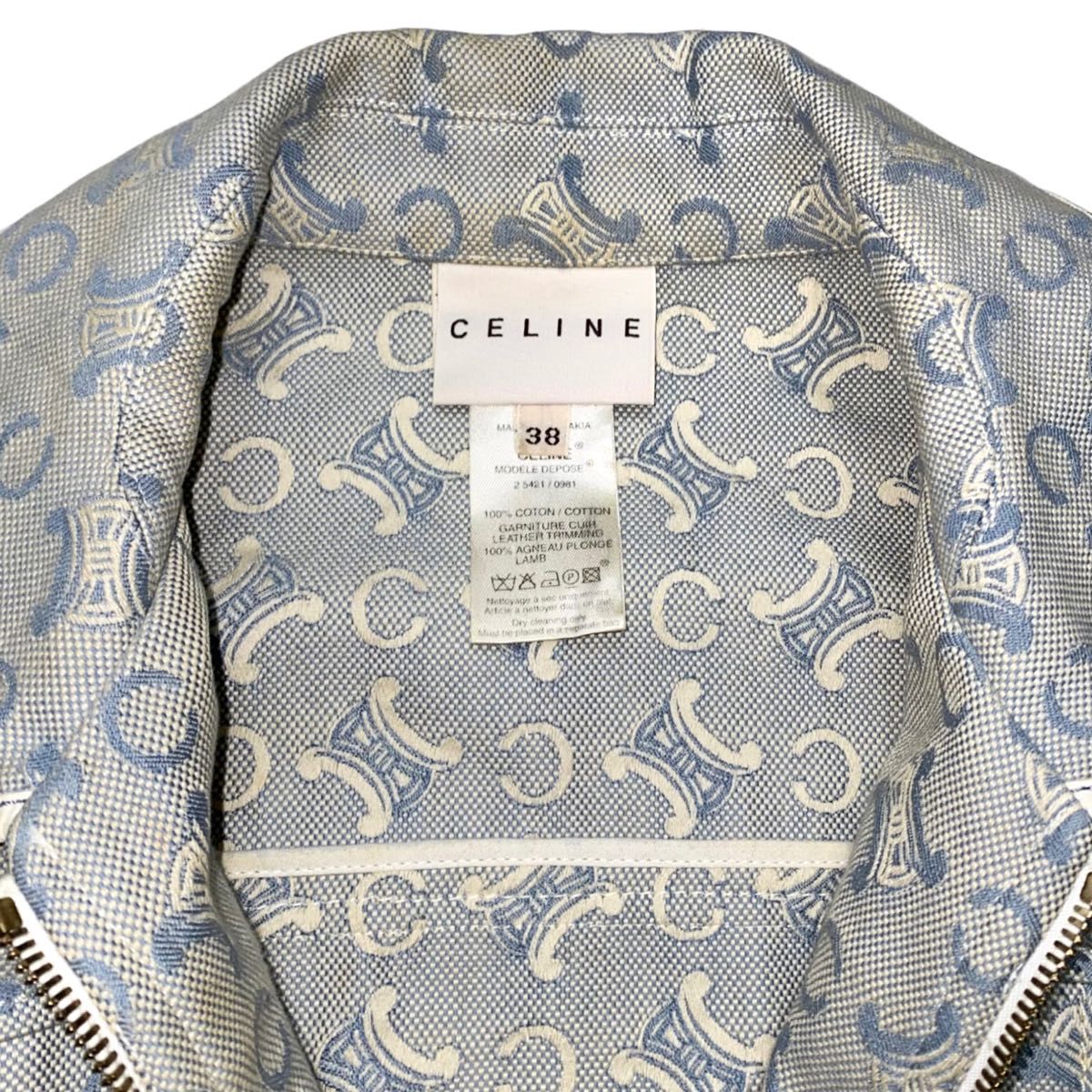 CELINE セリーヌ マカダム モノグラム デニム ジャケット G CELINE セリーヌ マカダム モノグラム デニム ジャケット G