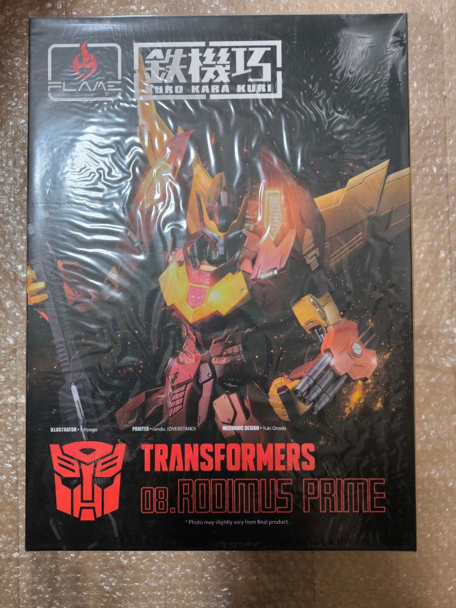 新品未開封 鉄機巧 トランスフォーマー ロディマスプライム 新品未開封 鉄機巧 トランスフォーマー ロディマスプライム