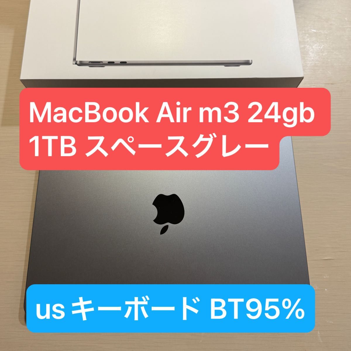 macbook air m3 24gb 1tb usキーボード スペースグレー|Yahoo macbook air m3 24gb 1tb usキーボード スペースグレー|Yahoo