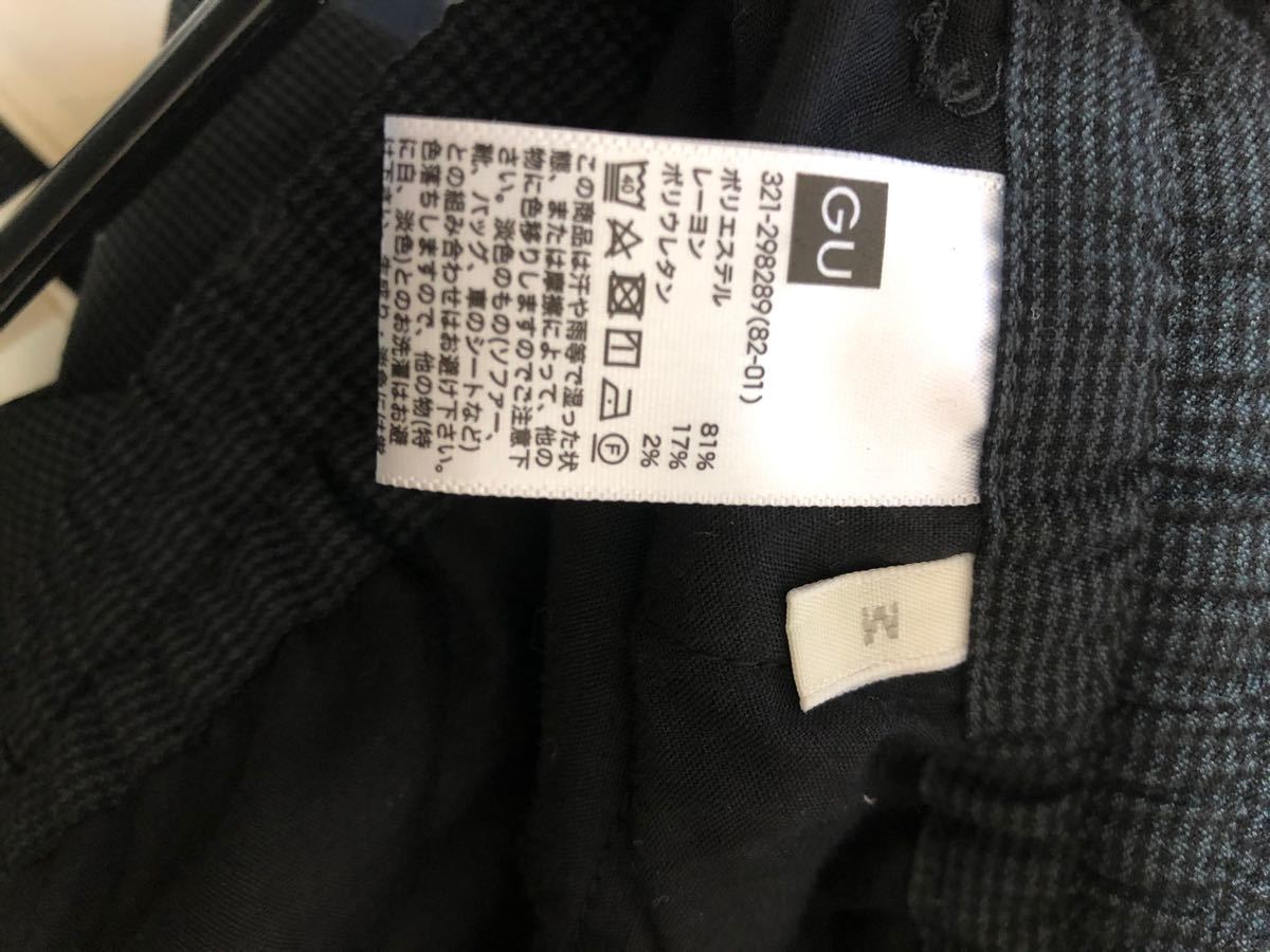 Paypayフリマ お値下げ Gu メンズ 七分丈パンツ M Paypayフリマ お値下げ Gu メンズ 七分丈パンツ M