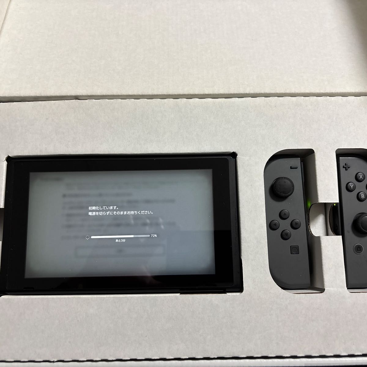Nintendo Switch 旧型 グレー|Yahoo!フリマ(旧PayPayフリマ) Nintendo Switch 旧型 グレー|Yahoo!フリマ(旧PayPayフリマ)