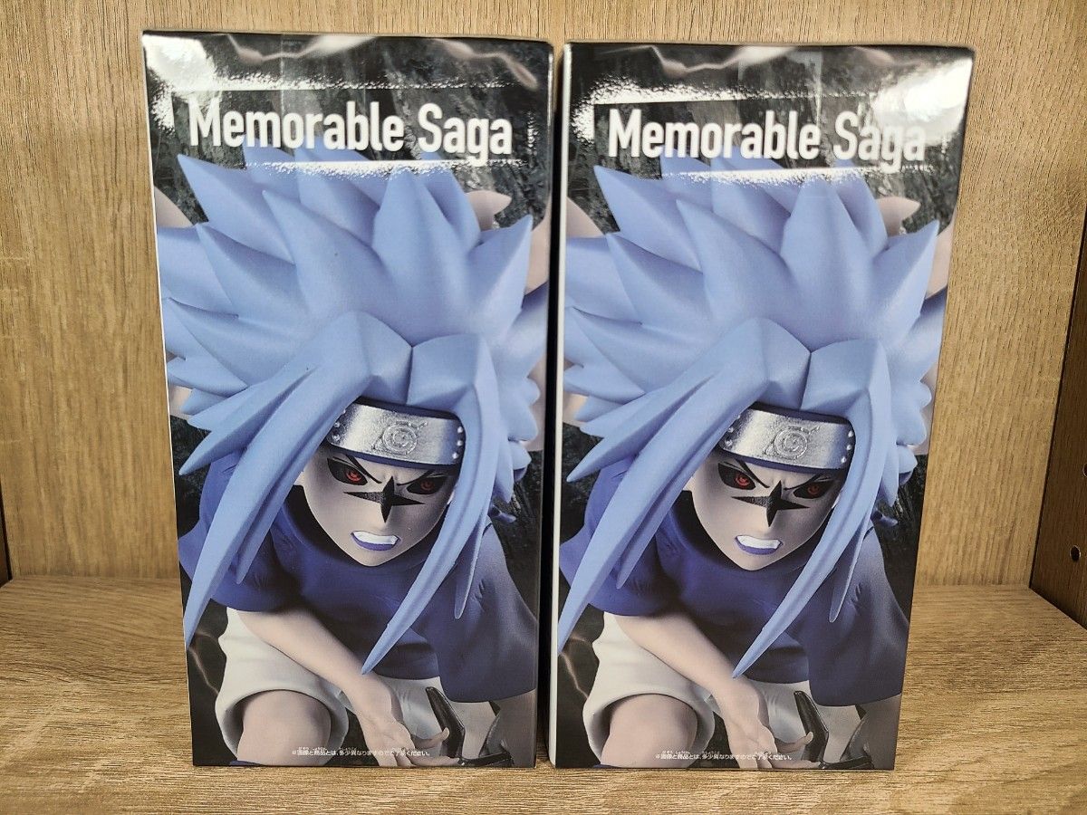 NARUTO ナルト Memorable Saga うちはサスケ II 2個セット NARUTO ナルト Memorable Saga うちはサスケ II 2個セット