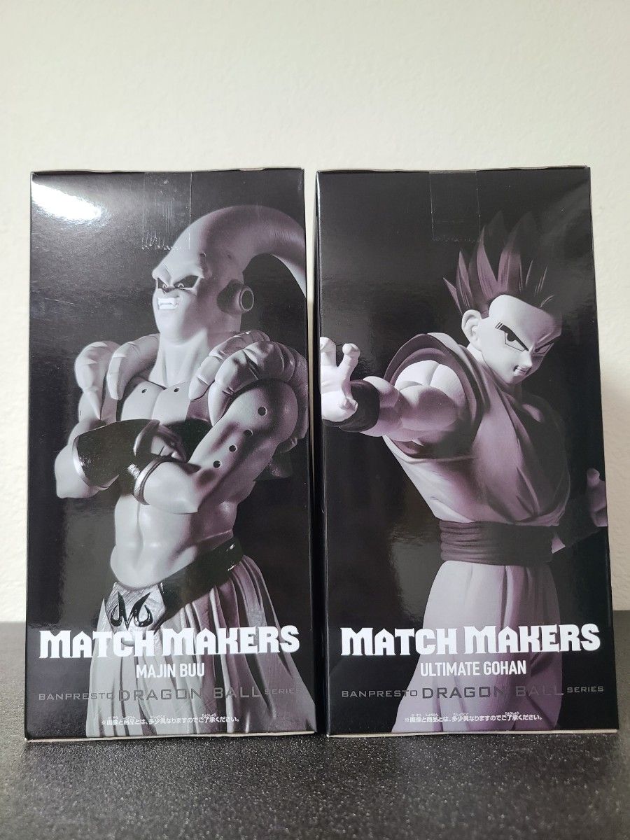 ドラゴンボールZ MATCH MAKERS 魔人ブウ アルティメット悟飯 ドラゴンボールZ MATCH MAKERS 魔人ブウ アルティメット悟飯